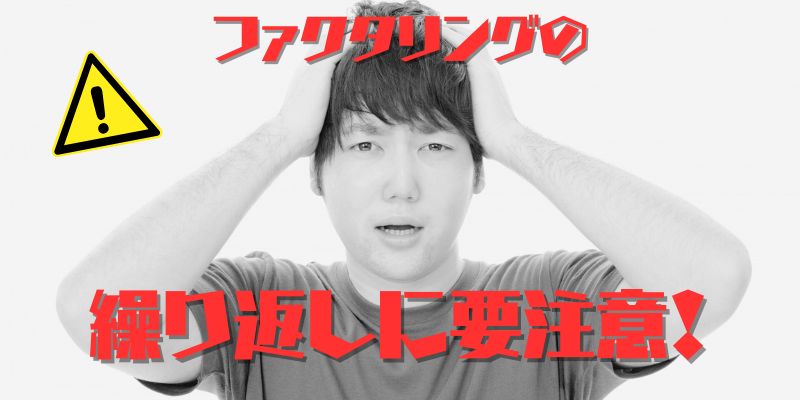 頭を抱える男性