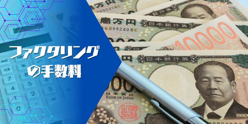 新一万円札